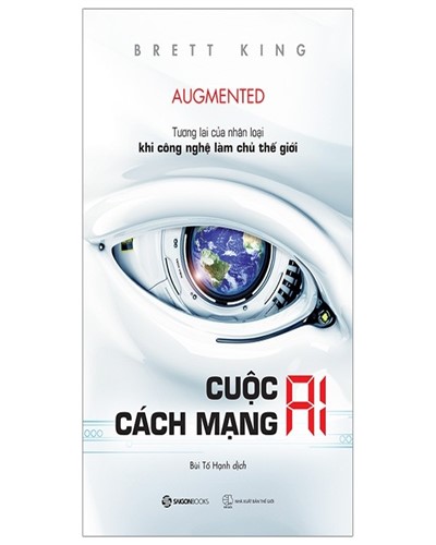 Nhà xuất bản tổng hợp